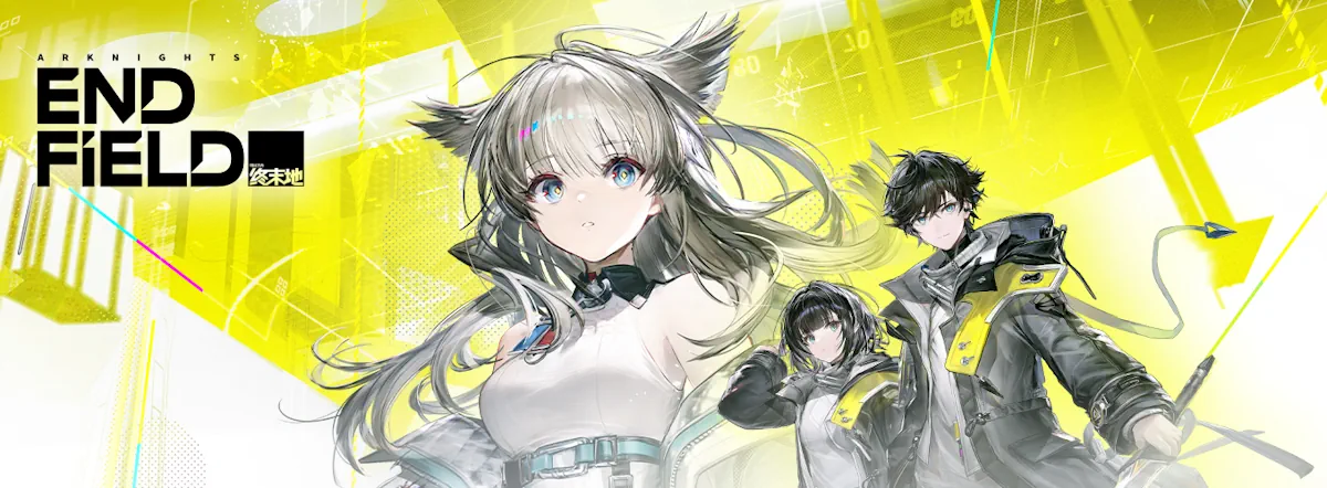 Arknights: Endfield