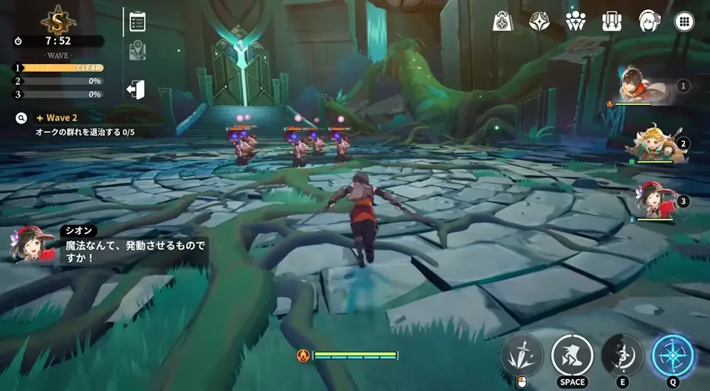 BREAKERS: UNLOCK THE WORLD reveals a gameplay trailer at TGS 2024