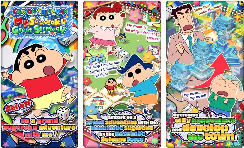 Crayon Shinchan: Ora no Sugoroku Daisakusen opens Pre-registration on G123