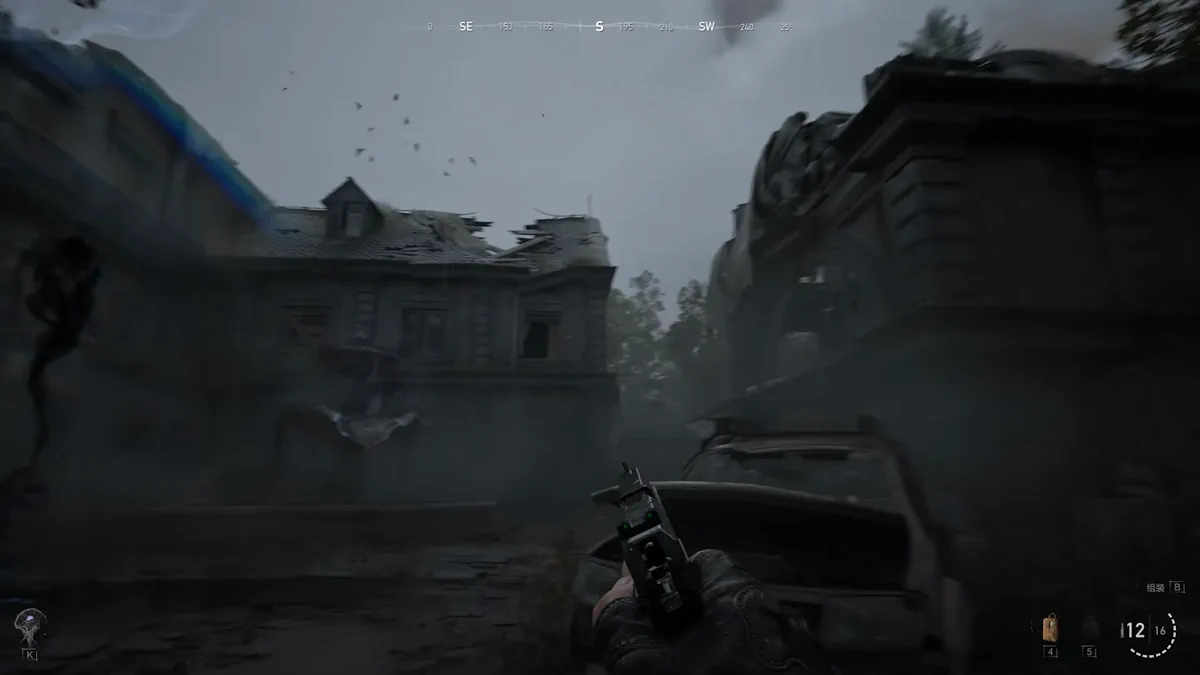 Crossfire: Rainbow (穿越火线：虹) — screenshot 2
