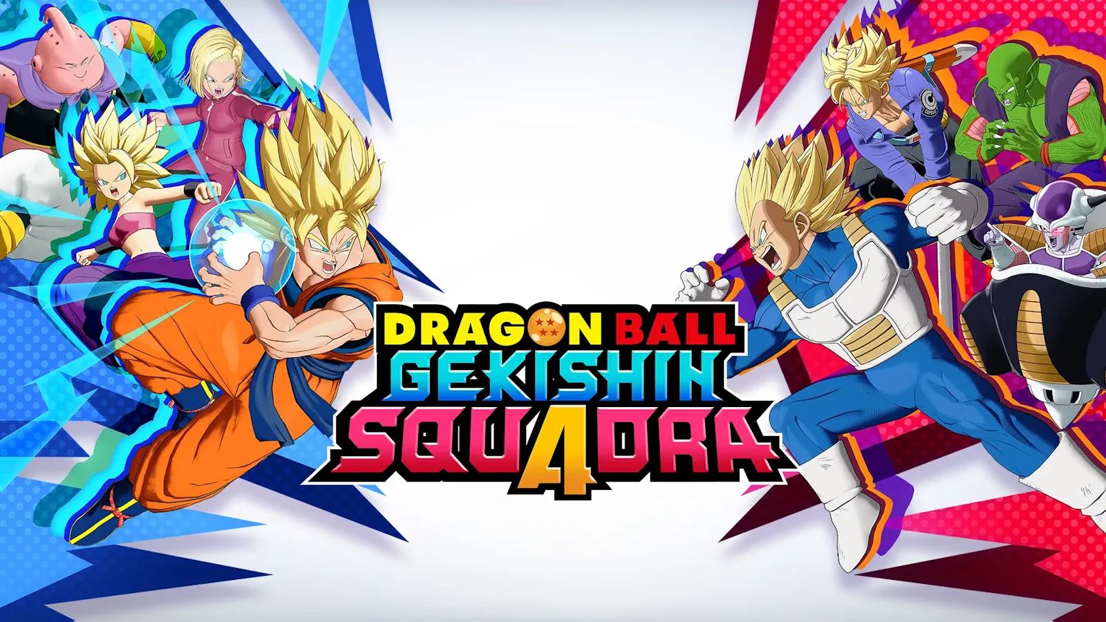 DRAGON BALL GEKISHIN SQUADRA