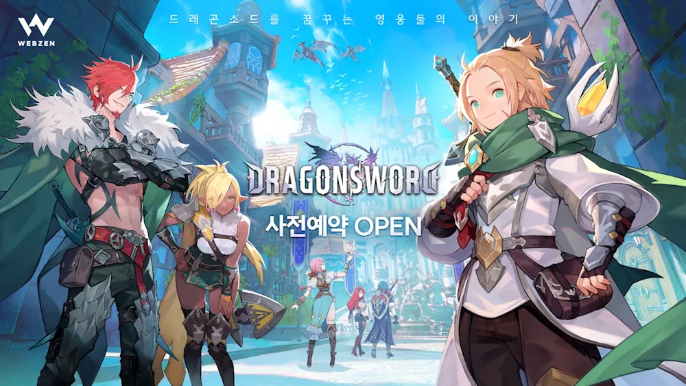 Dragon Sword - Webzen’s Open-World ARPG Launches January 21