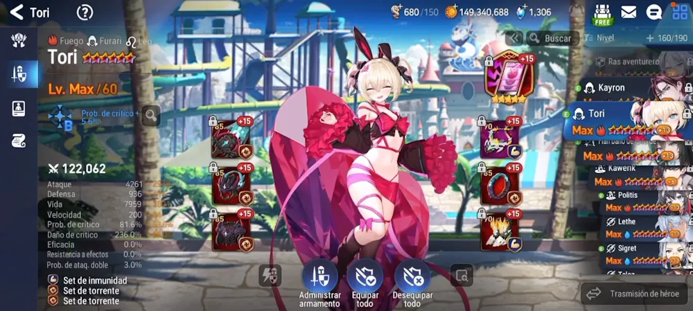 Epic Seven