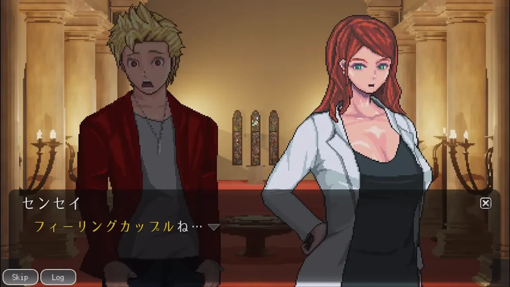 Feeling Death is an upcoming mystery adventure game