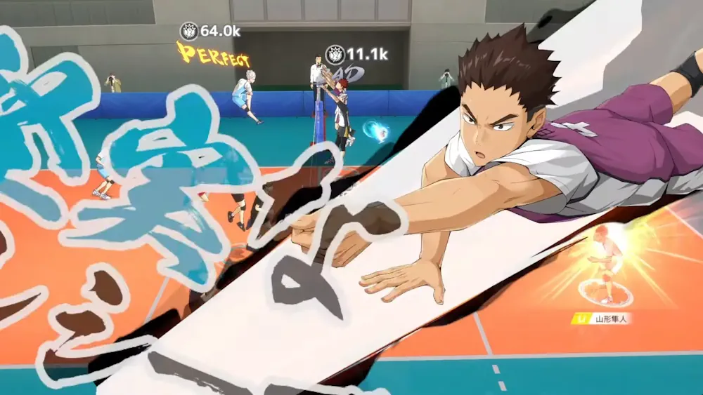 HAIKYU!! FLY HIGH — screenshot