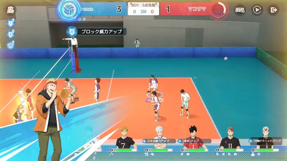 HAIKYU!! FLY HIGH — screenshot 2