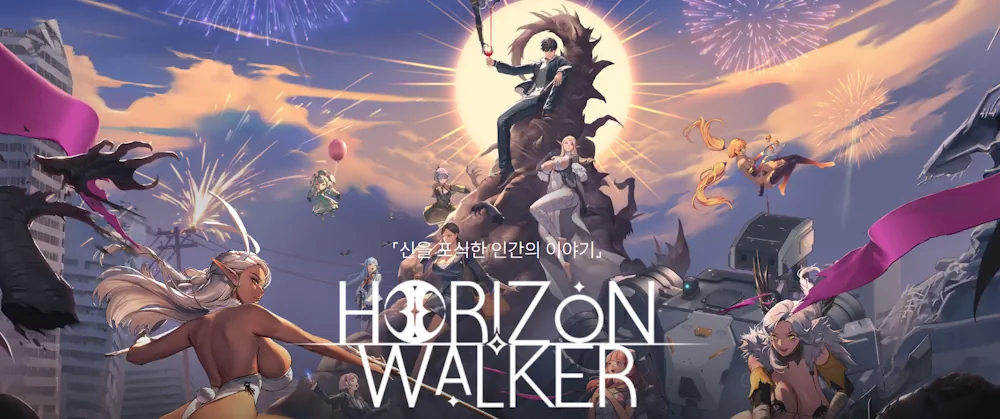 Horizon Walker Global - The beta will be available on November 7 with english translation