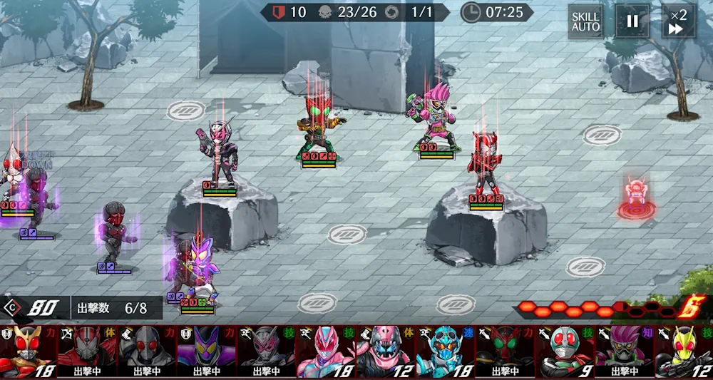 Kamen Rider Defense Warriors opens pre-registration in mobile