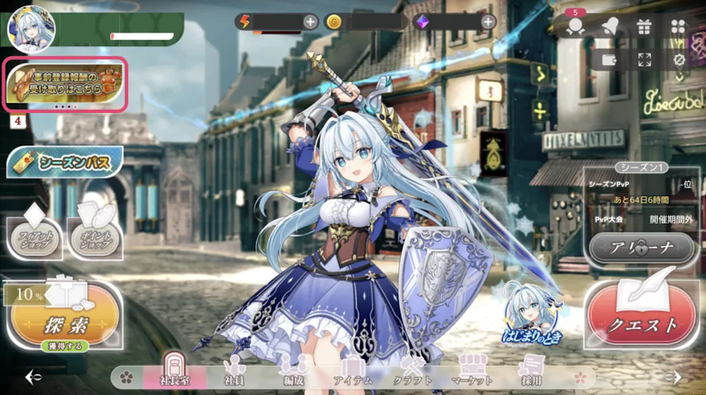 Kanpani Girls RE:BLOOM set for October release with Web3 features and cross-platform
