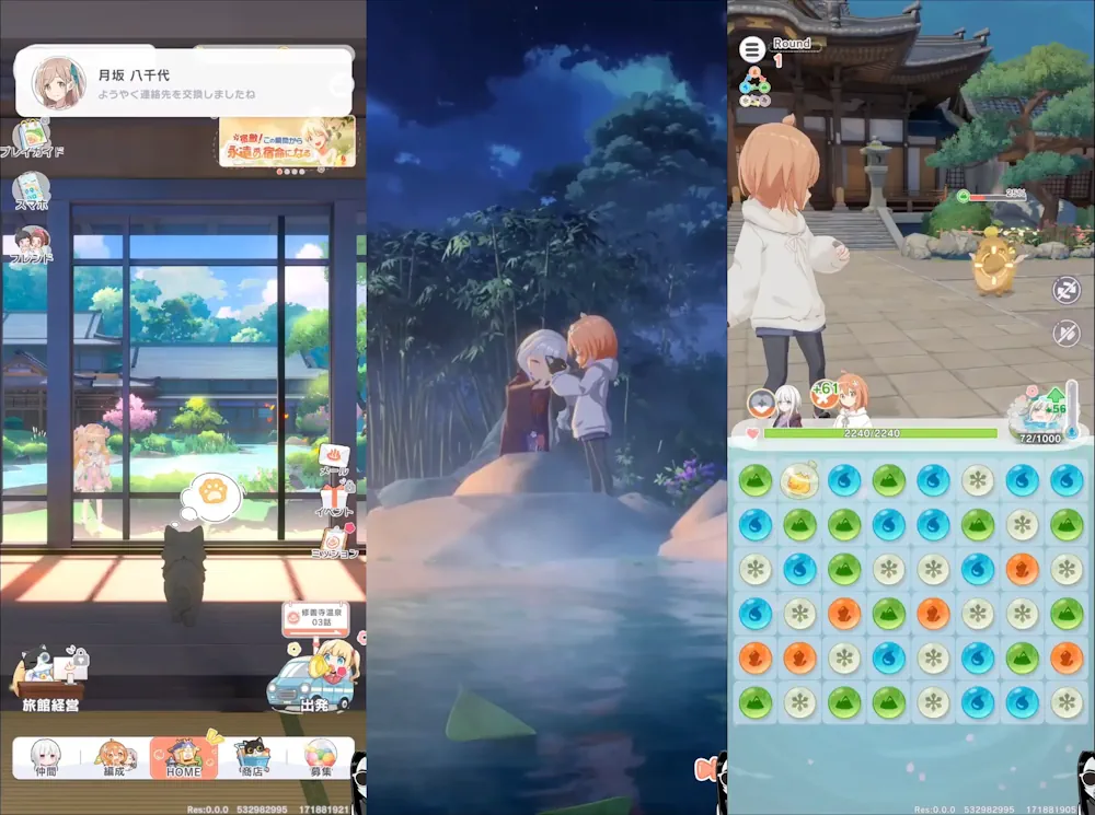 Majyo no Furo - Witch's Hot Spring gets a new Beta Test in SEA