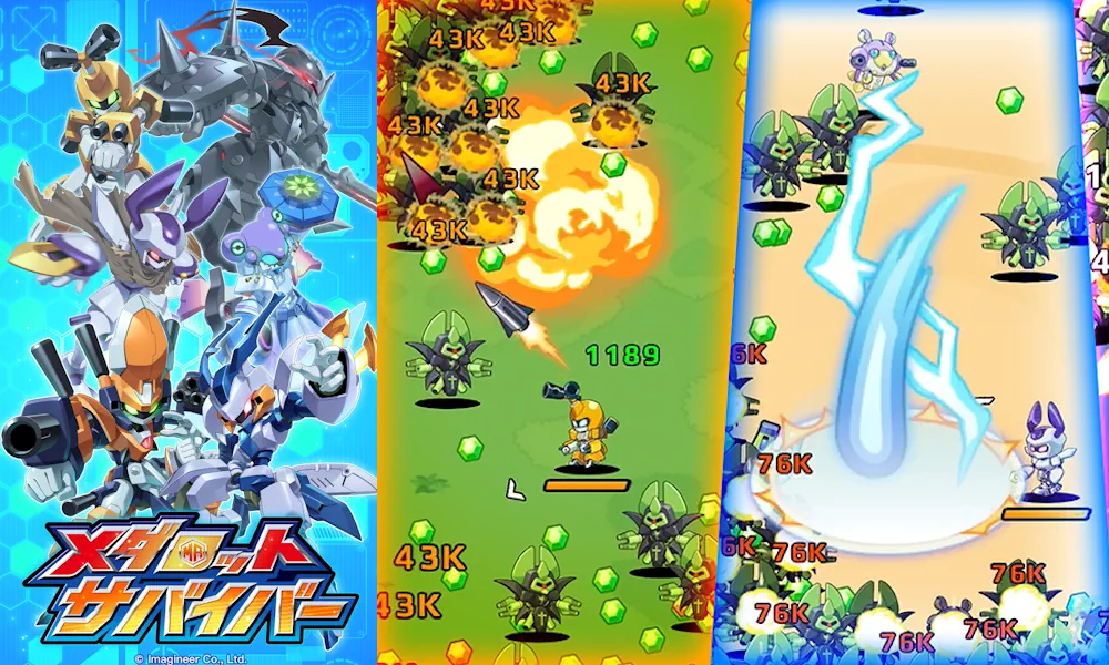 Medabots Survivors — screenshot 3