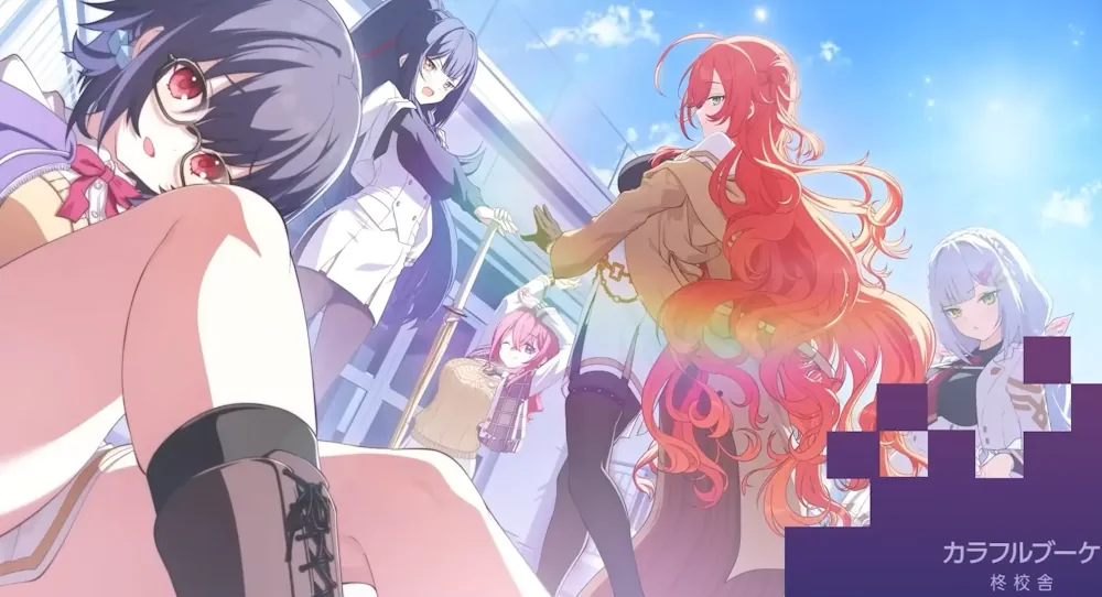 Muv-Luv Girls Garden