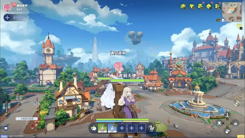 Ragnarok M: Eternal Love 2 — screenshot 2