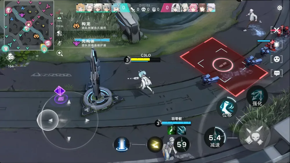 RE: AETATIS — screenshot