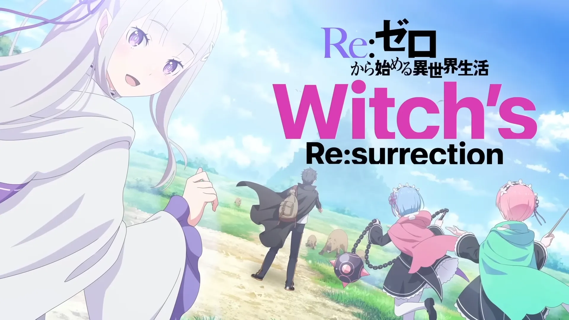 Re:ZERO - World Witch’s Re:surrection available this summer in Japan