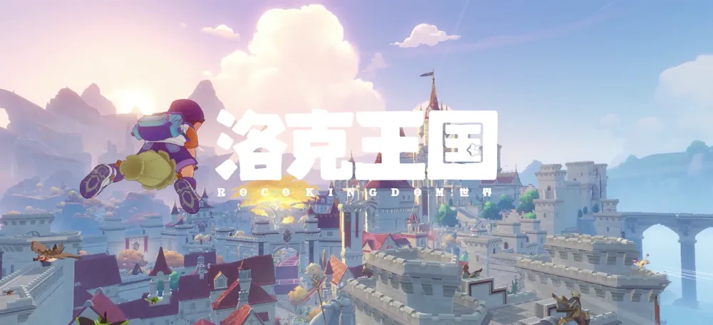 Roco Kingdom World China release confirmed, global launch still pending