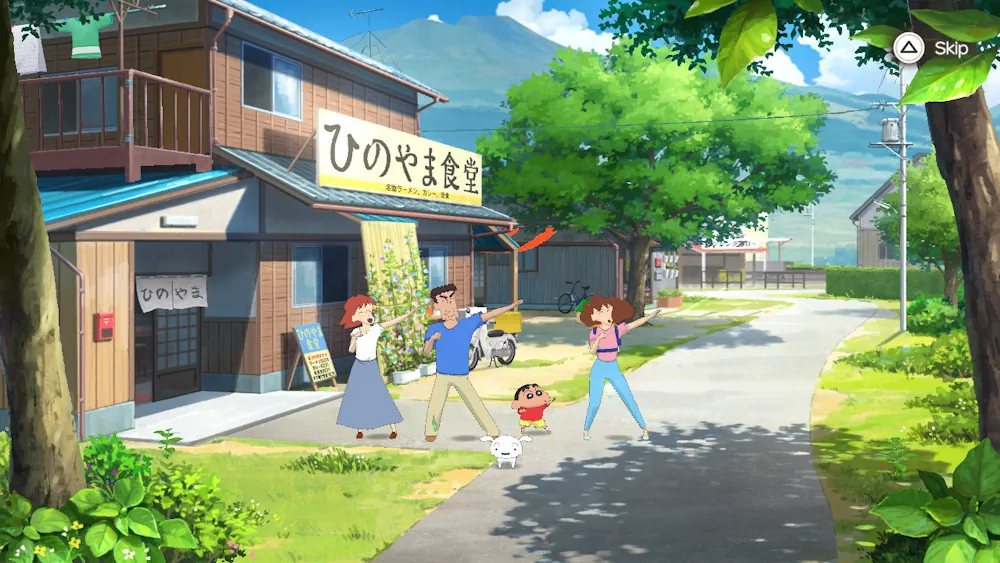Shin Chan: Summer Vacation — screenshot 2