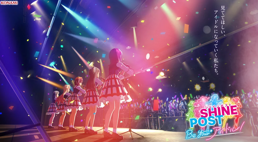 SHINE POST Be Your IDOL! - Abandons Mobile for a console experience