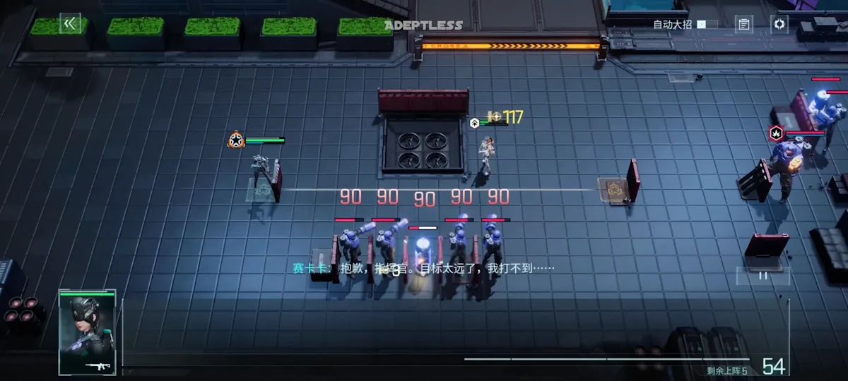 Warp Knights — screenshot