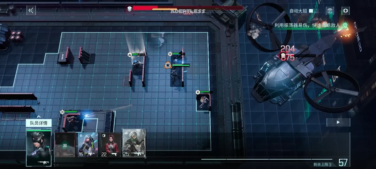 Warp Knights — screenshot 2
